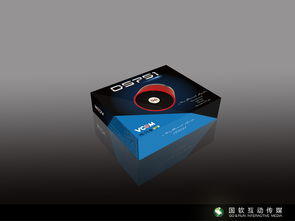 電子產品包裝 科技感與品牌力的完美融合