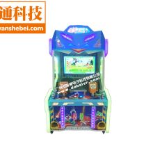 深圳市寶安區(qū)新安華昌電子廠 專注于電子產(chǎn)品與電子寵物制造