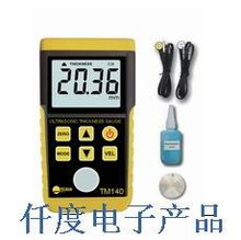 TM140香港泰克曼手持式數字超聲波測厚儀 福州仟度電子產品的高精度測量解決方案