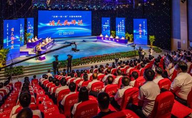 全民共評，共繪華章 大型慶典活動組織策劃的民意實踐與未來展望