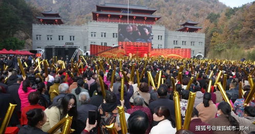 喜上加喜 央視《喜上加喜》老君山錄制現(xiàn)場(chǎng)紀(jì)實(shí)，大型慶典活動(dòng)精彩紛呈